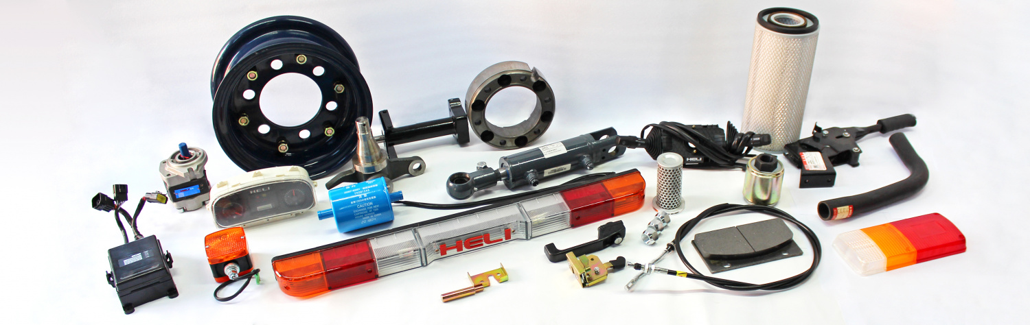 Запчасти Запчасти